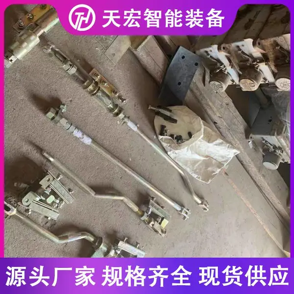 s700k道岔安装装置 CZ2209托盘安装装置