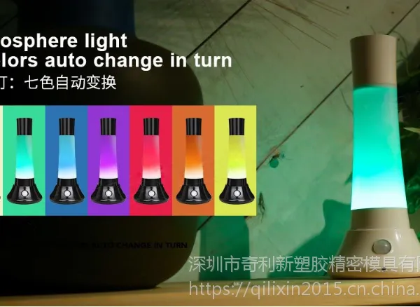 ��Ӧ�๦�����ܸ�Ӧ�� ��Яʽ�ֵ�Ͳ �ϵ�Ӧ���� LT-001