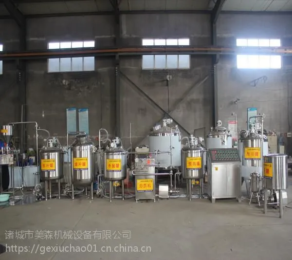 牛奶加工设备,牛奶加工设备厂家,鲜奶生产线