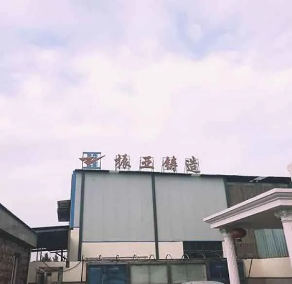 ���ݻ��������ӹ���