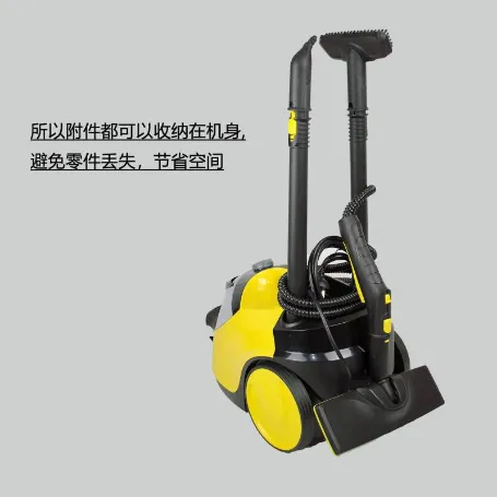 �¹�karcher���ո�ѹ������ϴ��SC 5��������ϴ��