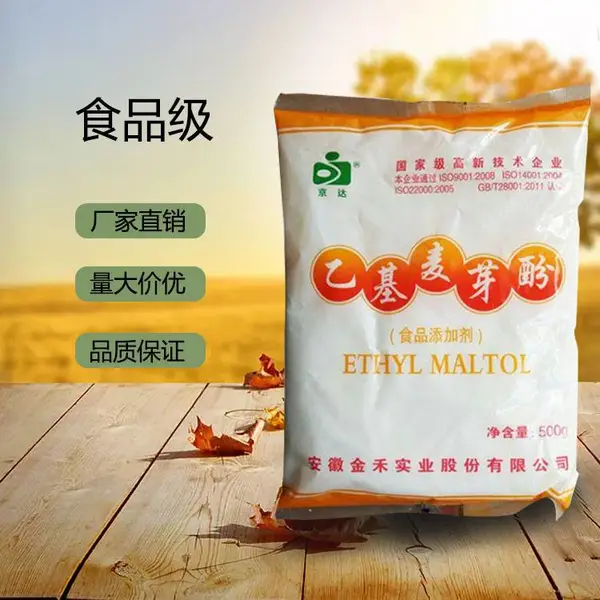 �һ���ѿ������������ �һ���ѿ�Ӷ���Ǯ