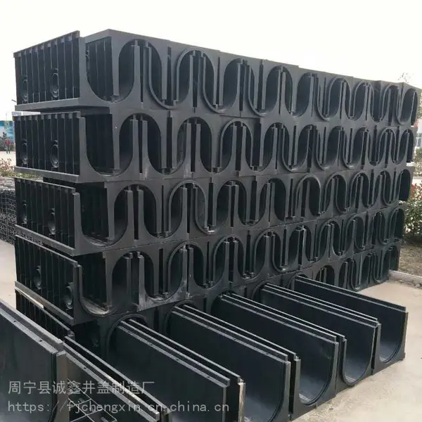 诚鑫 PE材质 海绵城市配件 树脂混凝土边沟 缝隙排水沟尺寸