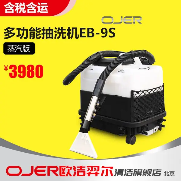 ŷ����� �๦�������ϴ��������EB-9S