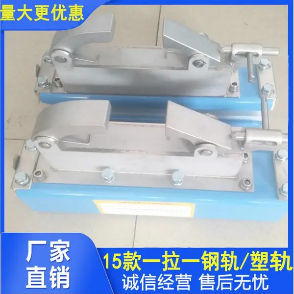 ��Դ�Զ�����ѹ�˻�ϵͳ��� һ��һ���������С���ܹ컬����е��