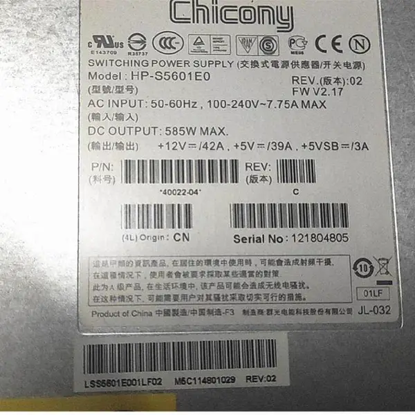 Chicony HP-S5601E0 69Y0201 00W1521 DS3500�洢���Դģ��
