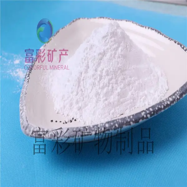 涂料油漆专用高白纳米超细高岭土厂家-油漆涂料专用煅烧高白纳米高岭土