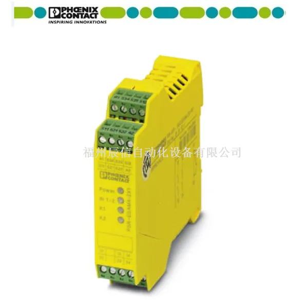 �����˹��ȫ�̵��� PSR-SCP- 24DC/RSM4/4X1 ԭװ����