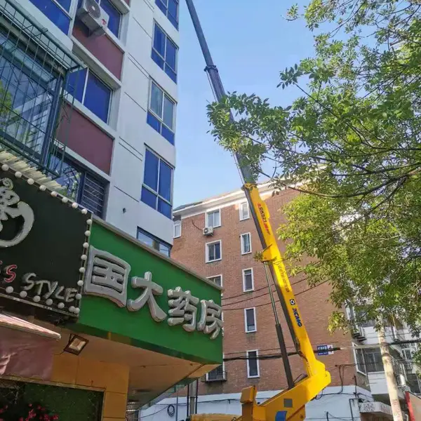静海出租升降车 登高车 高空作业车租赁