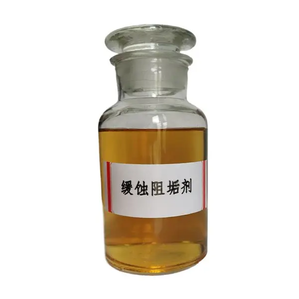 循环冷却水系统 中央空调循环水用缓蚀阻垢剂