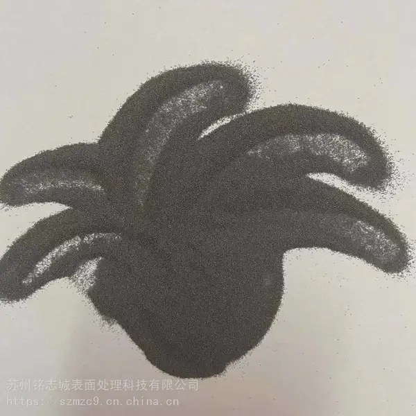 昆山铁砂 无锡同和铁砂 常州喷涂铁砂 江苏同和铁砂 太仓铁砂 昆山喷涂铁砂