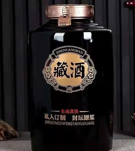 杏花村/百老泉散装酒坛子 50斤100斤200斤装陶瓷酒坛 景德镇高温瓷酒坛厂