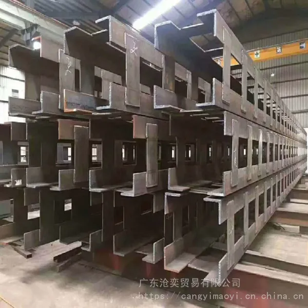 供应格构柱 钢箱梁 方管箱型柱加工 焊接 可按图纸定制