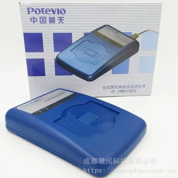 ����cpidmr02����֤������ �����Ķ���SDK������ ��ҳ�ӿڿؼ�����USB��