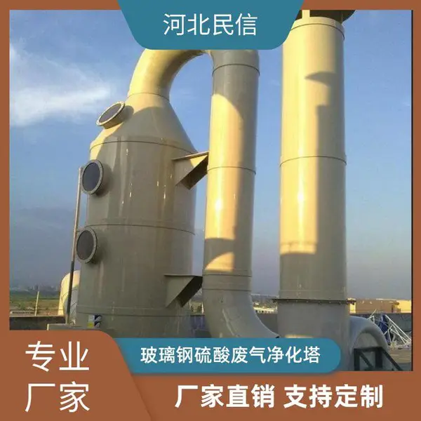 ���� �����������������豸 ��¯���� שҤ������ϴ����