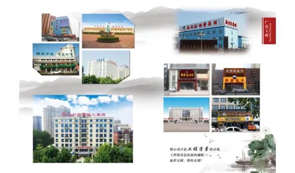 吴桥设计策划广告策划 沧州市方正广告传媒供应