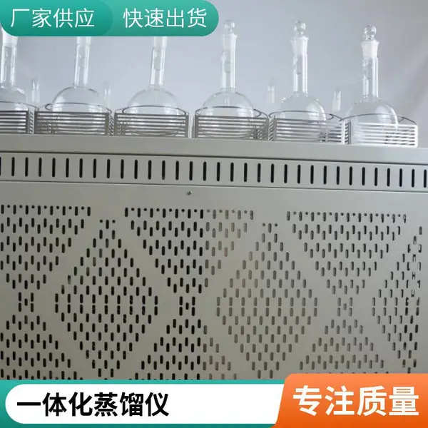 һ�廯������������������ �ӷ�������װ��