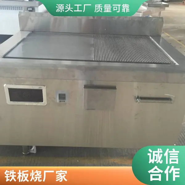��������������������� 15KW���������õ�Ű�¯