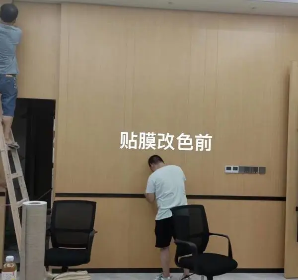 pvcװ�β�����Ĥ��ľ��Ĥϵ��...