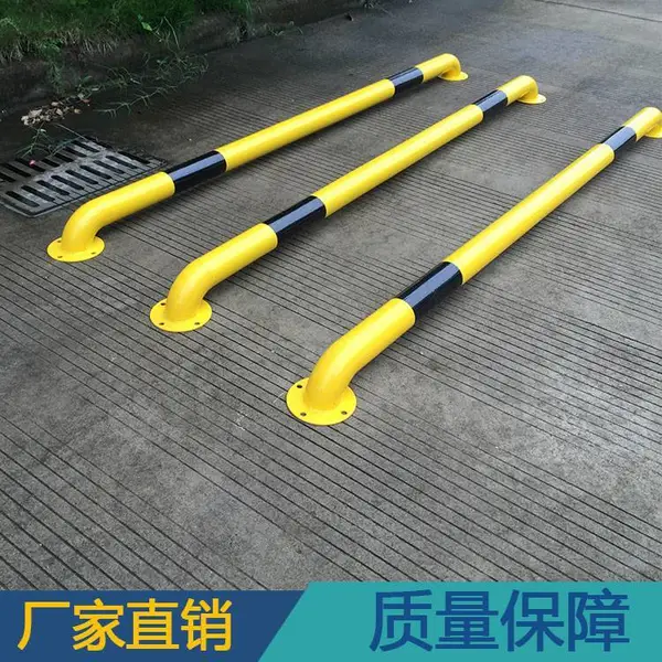 ����ƺ�U�͵����� ���ֵ������ⶨλ�� �����ײ
