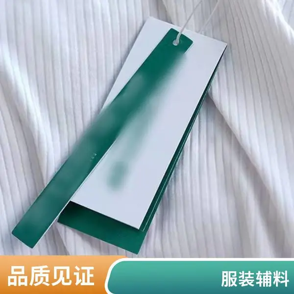吊牌定制 制作服装吊卡定做衣服挂牌标签订做女装商品牌印刷LOGO