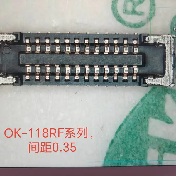OCN 亚奇 OK-118RF010/2-35 合高0.7 间距0.35 BTB连接器 现货