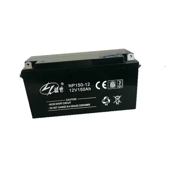 蓝肯蓄电池NP150-12/12V150AH图片/参数/规格免维护