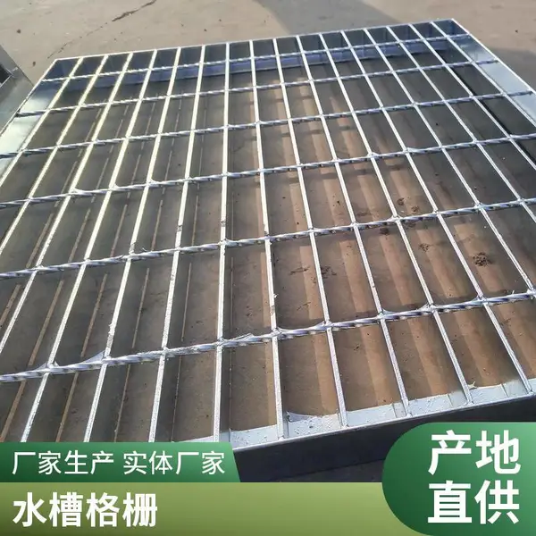Ⱥ�� ��դ�峧�� �������ͷ�����ʽ ������ ʵ�幤��