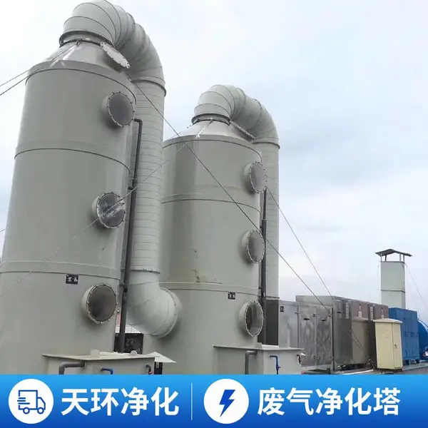 秦皇岛印刷厂废气处理废气焚烧炉值得信赖