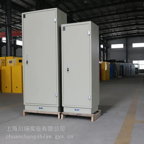 6000��˹�š��������Ź񡿱���DPC-320 DPC-280 DPC-180 ����ʵҵ