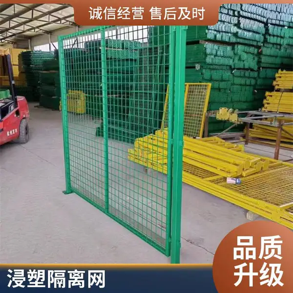 桥梁防抛栏 防掷网 热镀锌加PVC涂层 耐腐蚀 用于高速公路