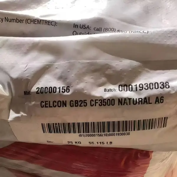 GB25 CF3500 是一种聚甲醛(POM)聚缩醛级,由25%玻璃珠增强