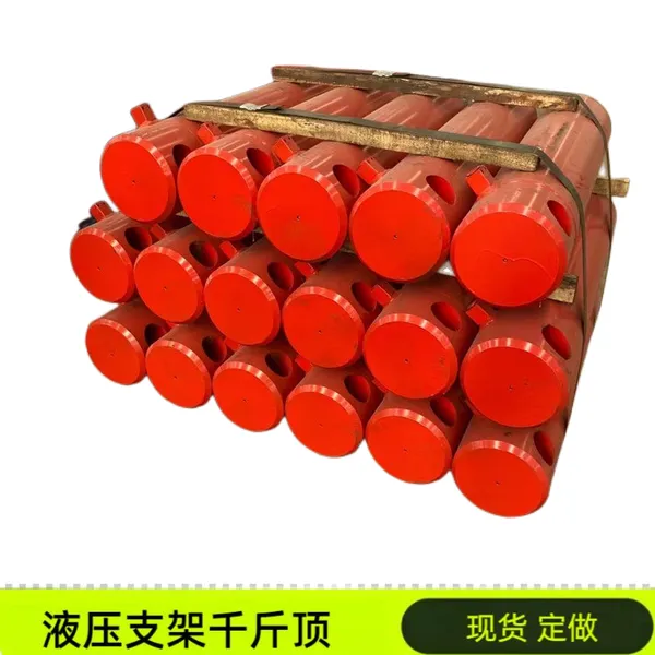 80/60-350护帮千斤顶 液压支架的护/帮装置配套油缸