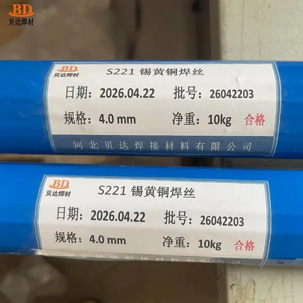 铜镍焊丝 0.8mm 铜镍合金焊丝 耐海水腐蚀 化工换热器焊接 厂家供应