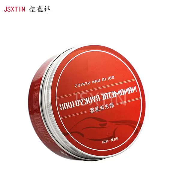 车蜡铁罐 圆形马口铁两片罐拉伸铁盒定做