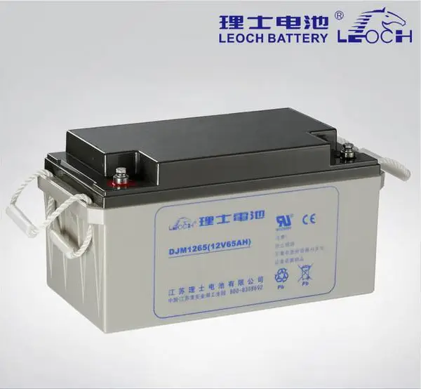 理士蓄电池DJM1265/江苏LEOCH蓄电池12V65AH全国联保