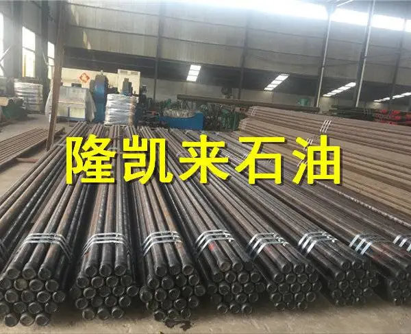 抗硫油管C95-隆凯来(在线咨询)-酒泉抗硫油管