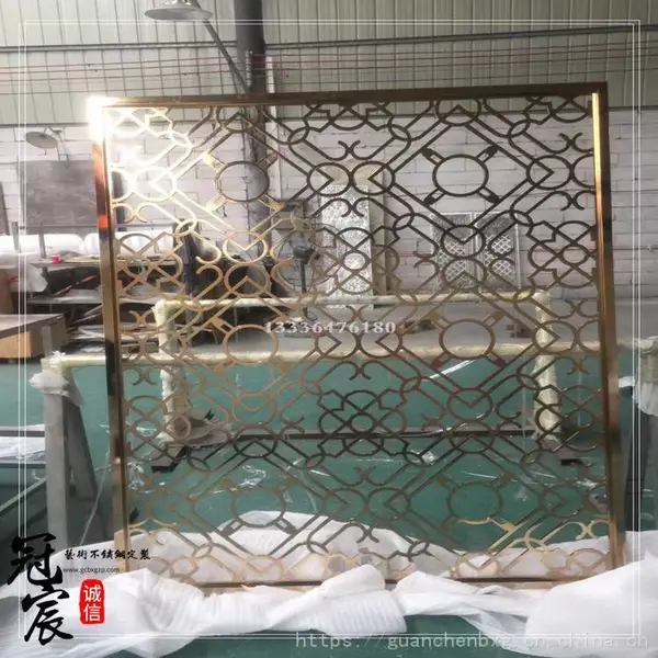 北欧不锈钢屏风隔断酒店餐厅铁艺玄关花格简约现代镂空装饰新中式