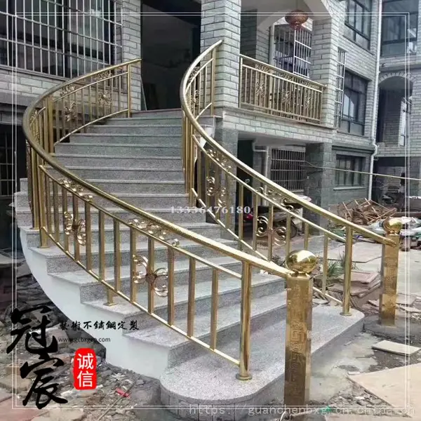 酒店铝艺雕花土豪金旋转楼梯护栏 双面浮雕电镀K金大堂楼梯护栏