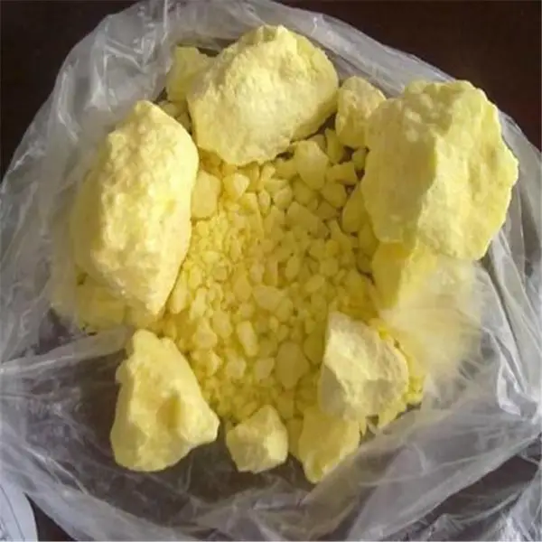 固原 荣茂橡胶轮胎 化学纤维 农药 染料 造纸用硫磺粉