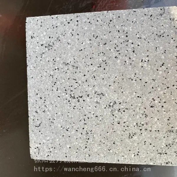 ��ϱ�ˮ�㳡��ʯ��PCש_������ʯ��PCש_��ʯ��PCש������Ӧ