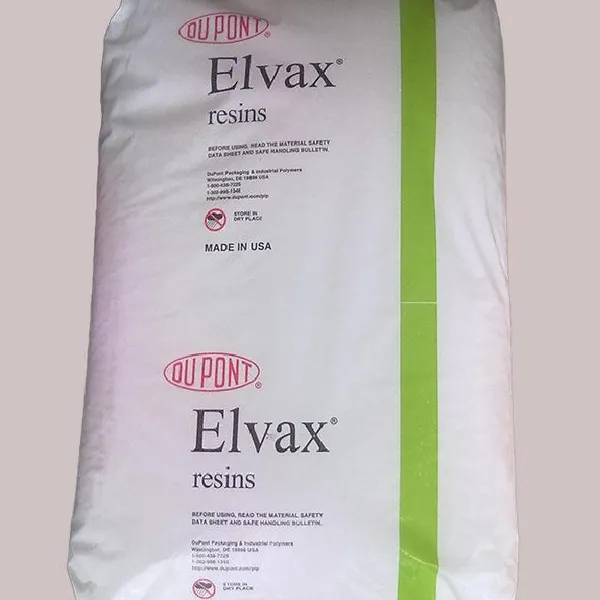 ��Ӧ�����Ű����ȶ��ͻ�ѧҩƷ������EVA��20D867��20D875��22D843