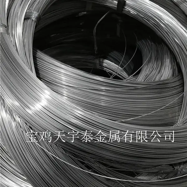 TA1 TA2纯钛挂具丝1.0-8.0mm生产厂家
