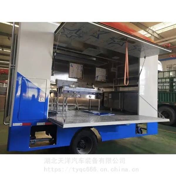 拖挂式早餐车