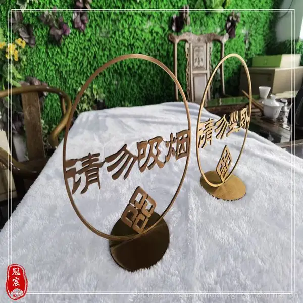 房地产金属门头牌匾别墅铜牌匾复古横式不锈钢开业仿古牌匾厂家