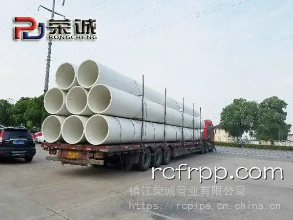 荣诚管业DN200工业排污用PP管生产厂家