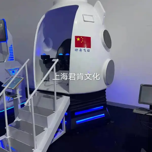 ͨ��VR̫�ղ�VR����VR���ز�VR������VR�豸����