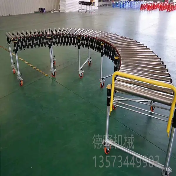 德隆动力滚筒输送机辊道传送带装车卸车伸缩动力输送机