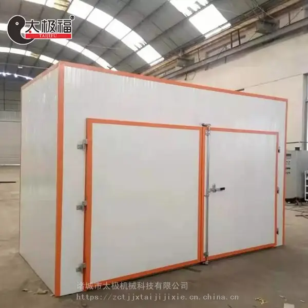 �عϸ��ȷ�ѭ�������/ũ��Ʒ�ȱú�ɻ�/�̼���ѽ�ѧ