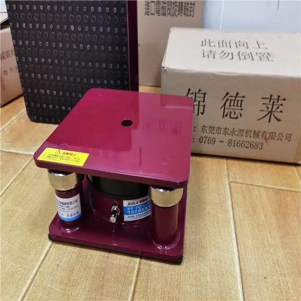 三坐标减震器,锦德莱绣花机气垫 裁断机防振脚找东永源